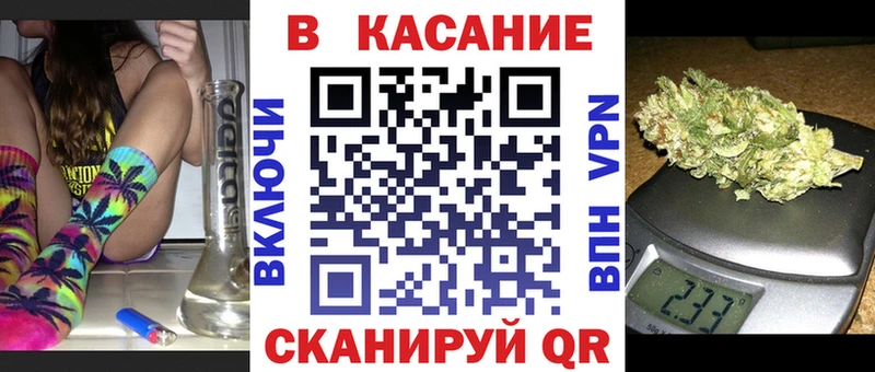 Купить наркоту Хасавюрт Галлюциногенные грибы  Конопля  АМФЕТАМИН  Метадон  СК  ГАШ  Мефедрон 