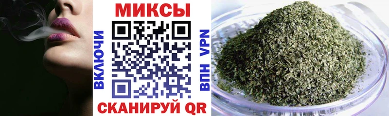 БУТИРАТ оксана  KRAKEN tor  Хасавюрт  купить наркоту 