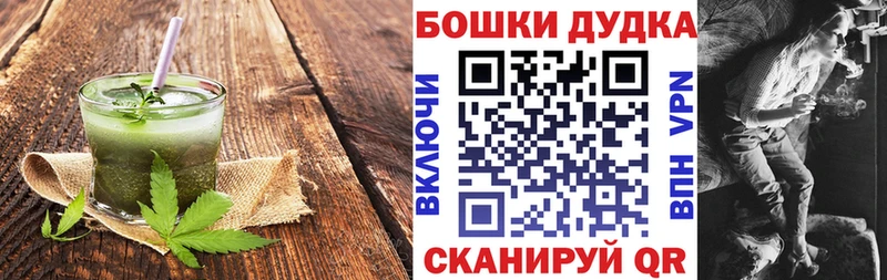 Еда ТГК конопля  мега ссылка  Хасавюрт  хочу наркоту 