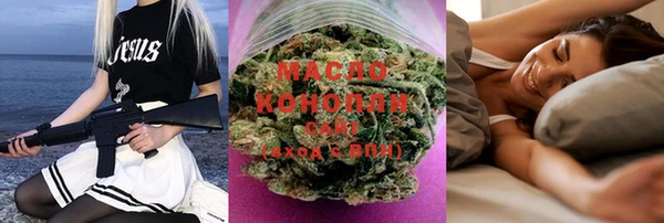 кокаин перу Абинск