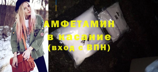 гашик Абаза