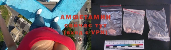 кокаин перу Абинск