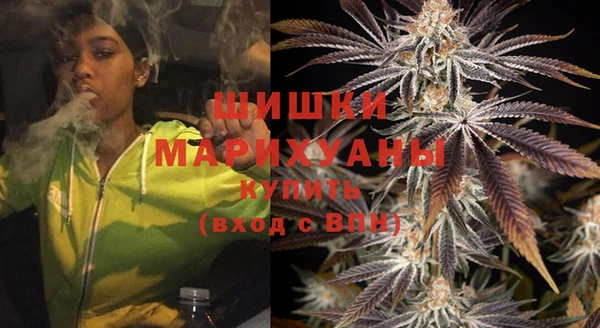гашик Абаза