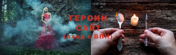 гашик Абаза