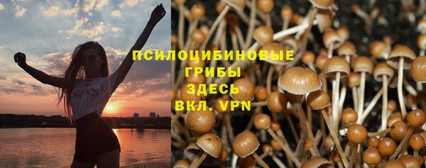 кокаин перу Абинск