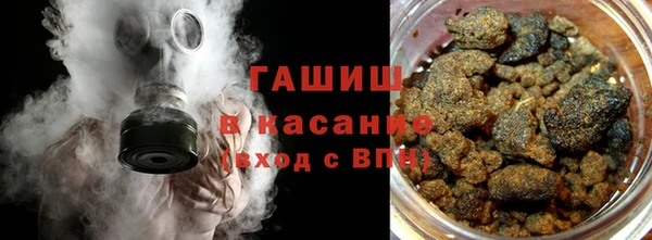 кокаин перу Абинск