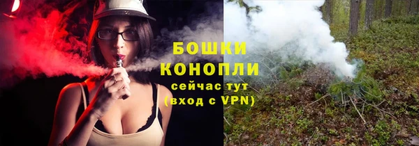 гашик Абаза