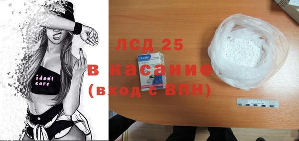 гашик Абаза