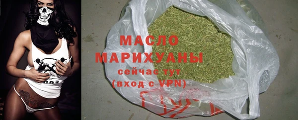 гашик Абаза
